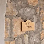 Appartement Agrilia Koromili Retreat